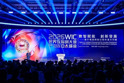 Digital and Intelligent Empowerment for Innovative Development--2026 WIC Asia-Pacific Summit Opens in Hong Kong